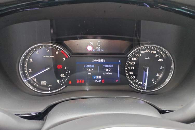 Used Cadillac XT5 2020 28T Luxury Version Instrument Cluster