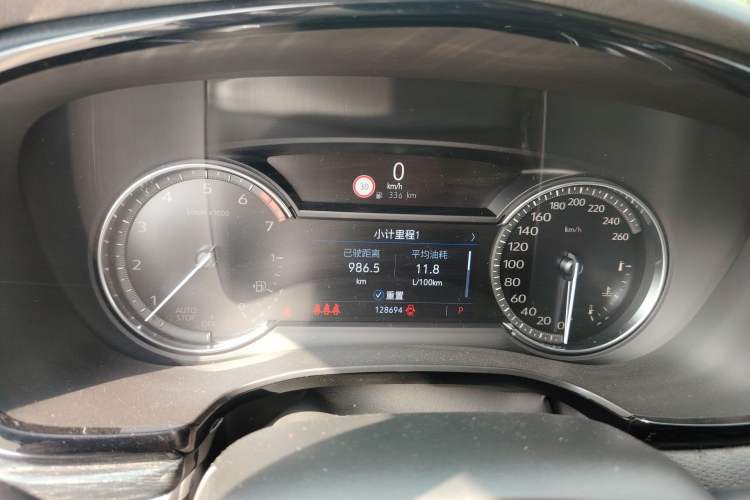 Used Cadillac XT5 2020 28T Luxury Version Instrument Cluster