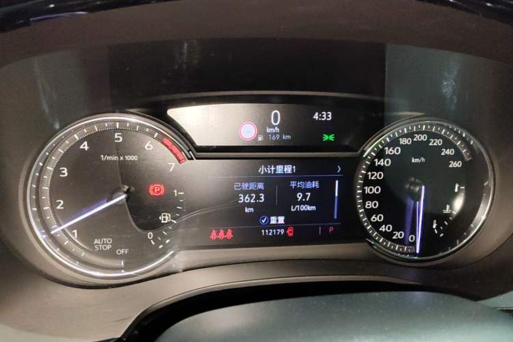 Used Cadillac XT5 2020 28T Luxury Version Instrument Cluster