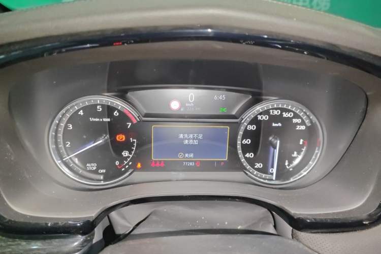 Used Cadillac XT5 2020 Revised Version 28T Luxury Edition Instrument Cluster