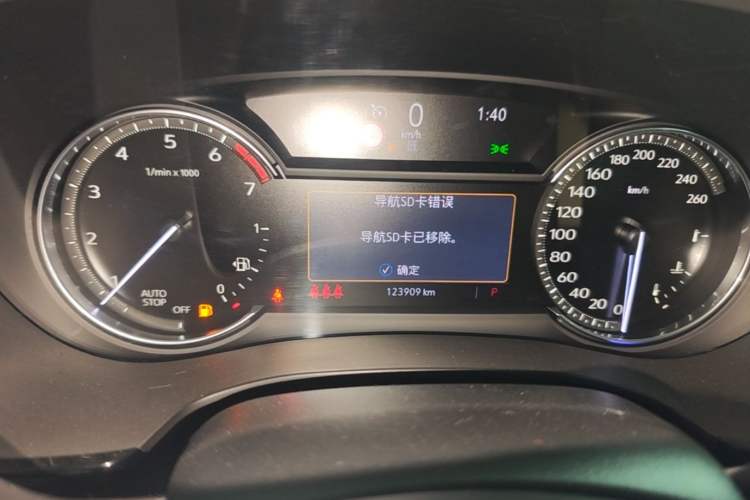 Used Cadillac XT5 2020 28T Luxury Version Instrument Cluster