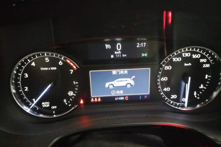 Used Cadillac XT5 2020 Revised Version 28T Luxury Edition Instrument Cluster