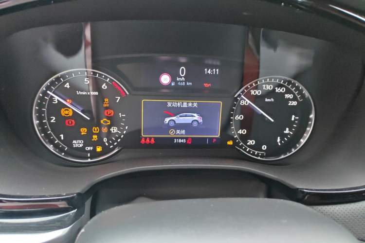 Used Cadillac XT5 2020 Revised Version 28T Luxury Edition Instrument Cluster