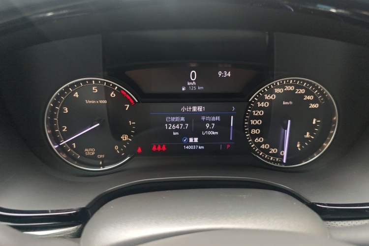 Used Cadillac XT5 2020 28T Luxury Version Instrument Cluster