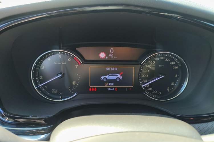 Used Cadillac XT5 2020 28T Luxury Version Instrument Cluster