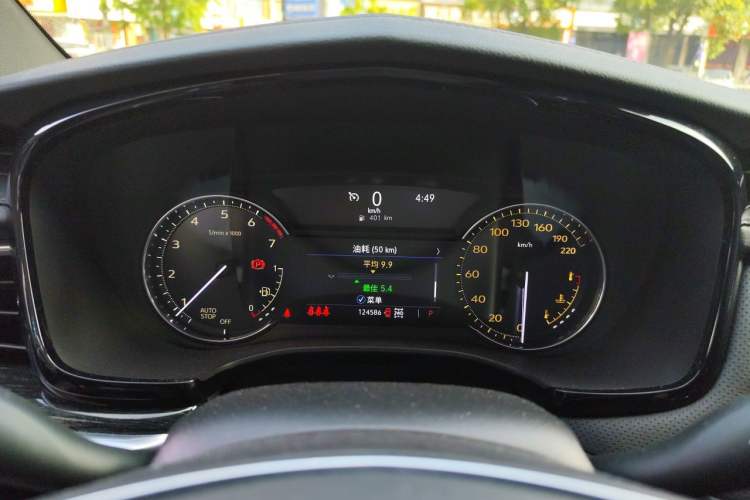 Used Cadillac XT5 2020 Revised Version 28T Four-Wheel Drive Luxury Edition Instrument Cluster
