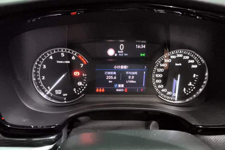 Used Cadillac XT5 2020 28T Luxury Version Instrument Cluster