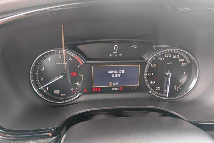 Used Cadillac XT5 2020 Revised Version 28T Luxury Edition Instrument Cluster