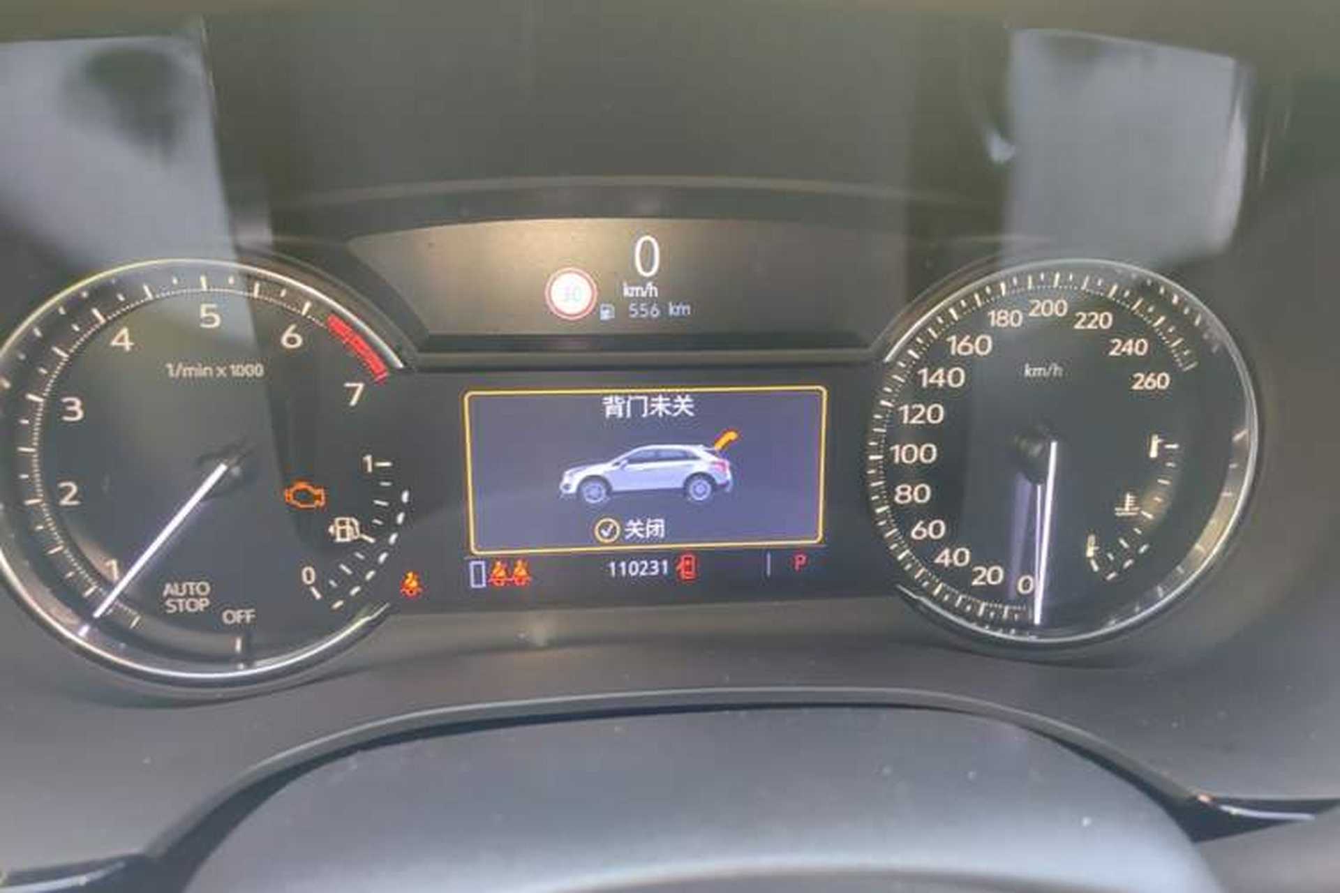 Used Cadillac XT5 2020 28T Luxury Version Instrument Cluster