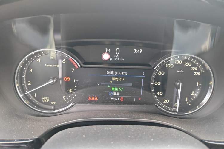 Used Cadillac XT5 2020 Revised Version 28T Luxury Edition Instrument Cluster