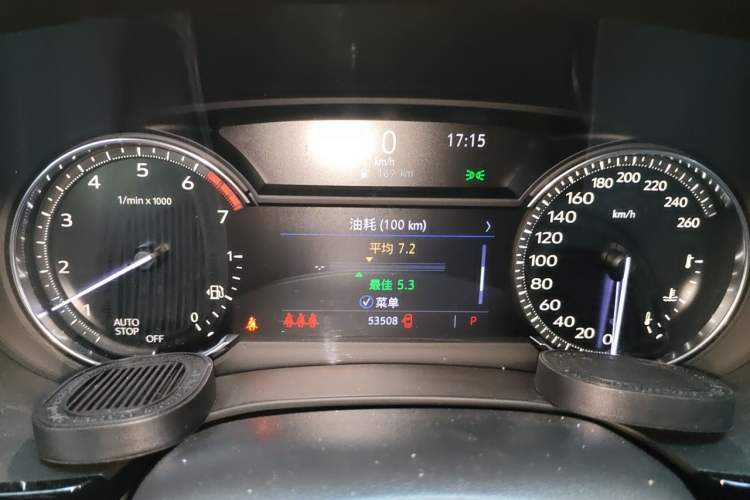 Used Cadillac XT5 2020 28T Luxury Version Instrument Cluster