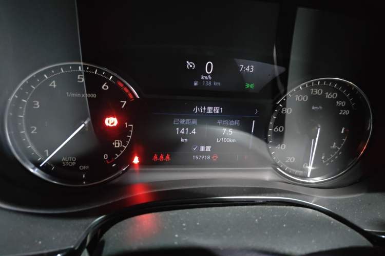 Used Cadillac XT5 2020 Revised Version 28T Luxury Edition Instrument Cluster