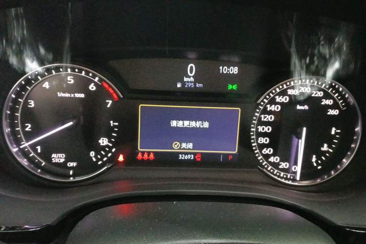 Used Cadillac XT5 2020 28T Tech Edition Instrument Cluster