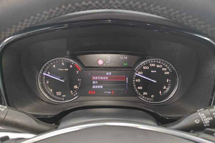 Used Cadillac XT5 2020 Revised Version 28T Luxury Edition Instrument Cluster