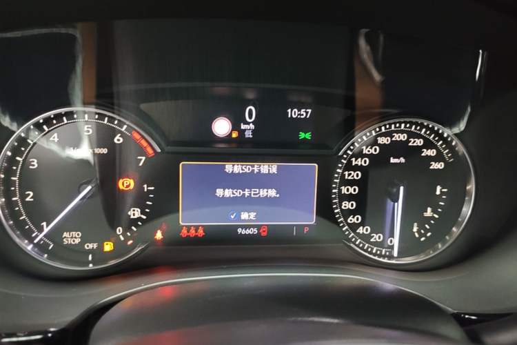 Used Cadillac XT5 2020 28T Luxury Version Instrument Cluster