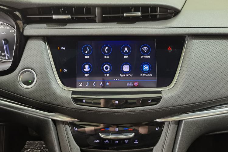 Used Cadillac XT5 2020 28T Four-Wheel Drive Luxury Version Interior 4