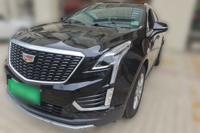 Cadillac XT5 2020 28T Luxury Version d’occasion