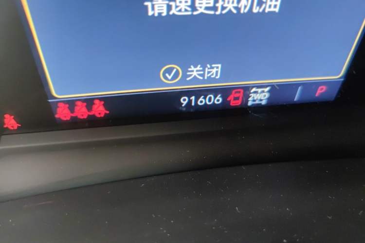 Used Cadillac XT5 2020 28T Four-Wheel Drive Tech Version Odometer Close Up