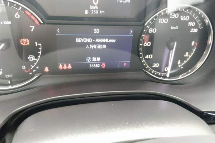 Used Cadillac XT5 2020 Revised Version 28T Luxury Edition Odometer Close Up