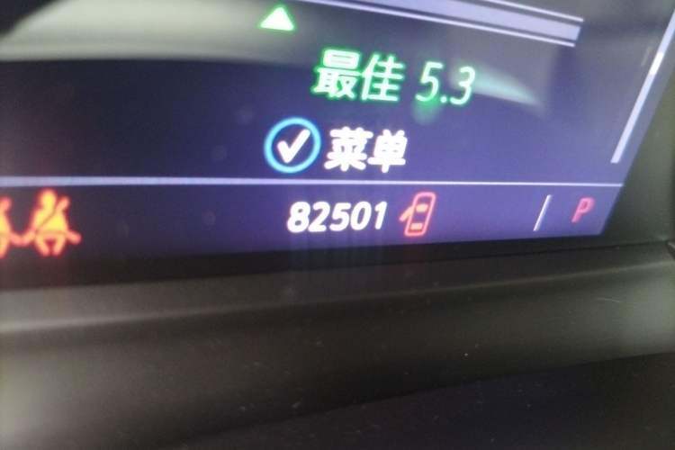 Used Cadillac XT5 2020 Revised Version 28T Luxury Edition Odometer Close Up