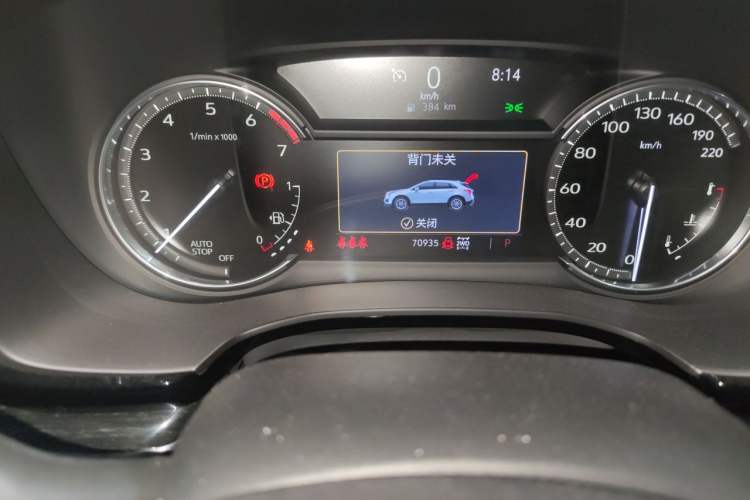 Used Cadillac XT5 2020 Revised Version 28T Four-Wheel Drive Luxury Edition Odometer Close Up