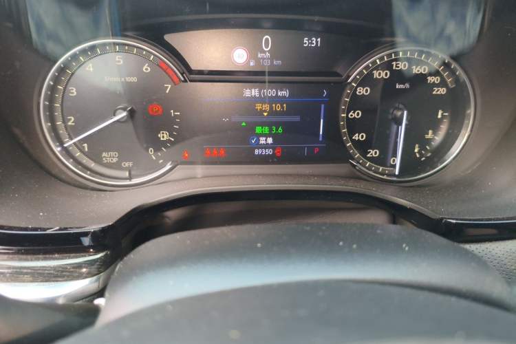 Used Cadillac XT5 2020 28T Luxury Version Odometer Close Up