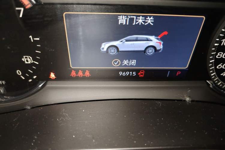 Used Cadillac XT5 2020 28T Tech Edition Odometer Close Up