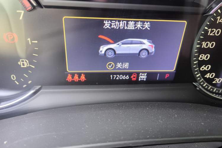 Used Cadillac XT5 2020 28T Four-Wheel Drive Luxury Version Odometer Close Up