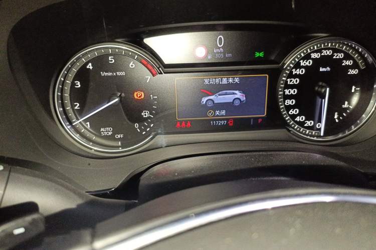 Used Cadillac XT5 2020 28T Luxury Version Odometer Close Up