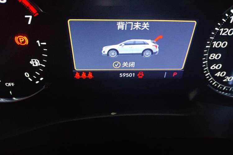 Used Cadillac XT5 2020 28T Luxury Version Odometer Close Up