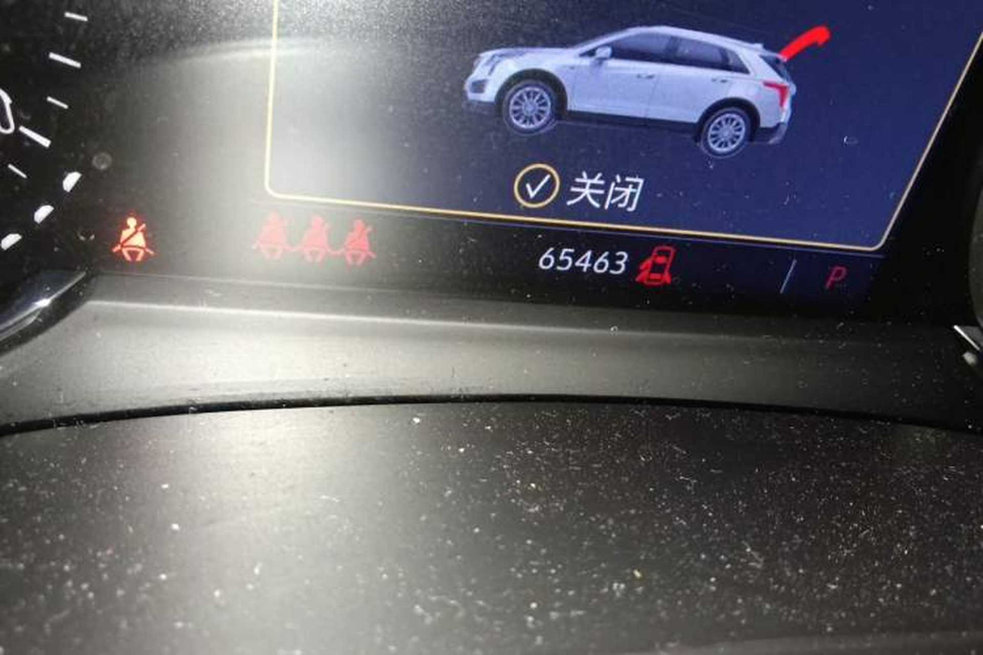 Used Cadillac XT5 2020 28T Luxury Version Odometer Close Up