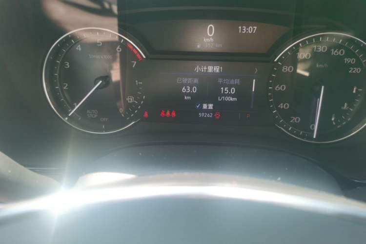 Used Cadillac XT5 2020 Revised Version 28T Tech Edition Odometer Close Up