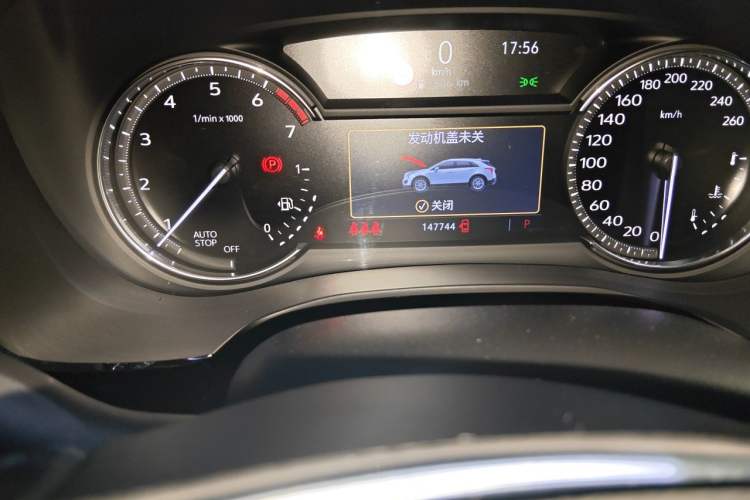 Used Cadillac XT5 2020 28T Luxury Version Odometer Close Up