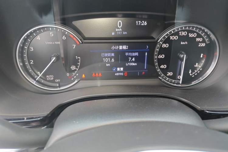Used Cadillac XT5 2020 Revised Version 28T Luxury Edition Odometer Close Up