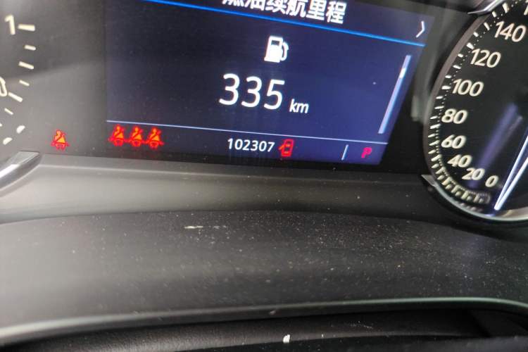 Used Cadillac XT5 2020 28T Luxury Version Odometer Close Up