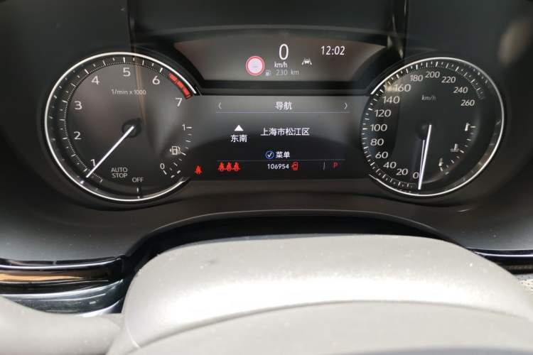 Used Cadillac XT5 2020 28T Luxury Version Odometer Close Up