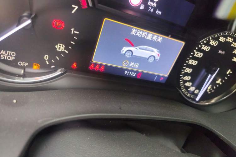 Used Cadillac XT5 2020 28T Luxury Version Odometer Close Up