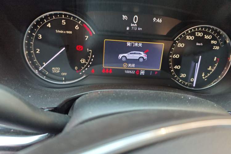 Used Cadillac XT5 2020 Revised Version 28T Four-Wheel Drive Luxury Edition Odometer Close Up