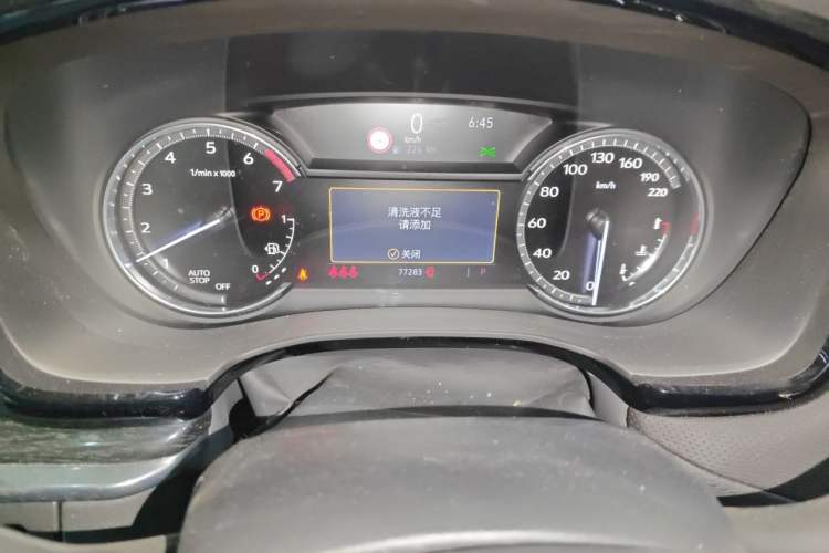 Used Cadillac XT5 2020 Revised Version 28T Luxury Edition Odometer Close Up
