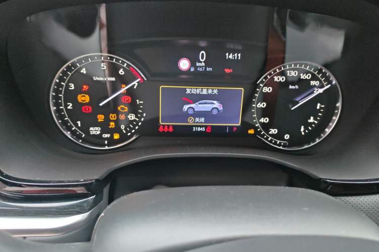 Used Cadillac XT5 2020 Revised Version 28T Luxury Edition Odometer Close Up