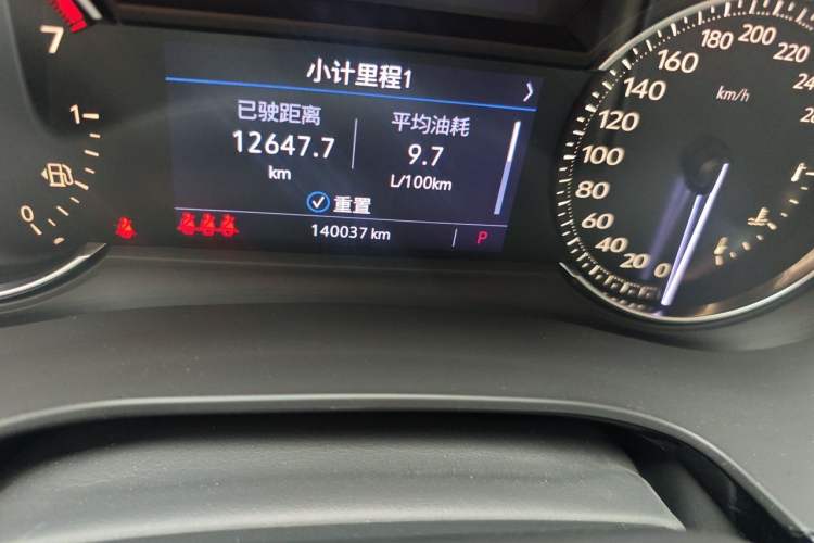 Used Cadillac XT5 2020 28T Luxury Version Odometer Close Up