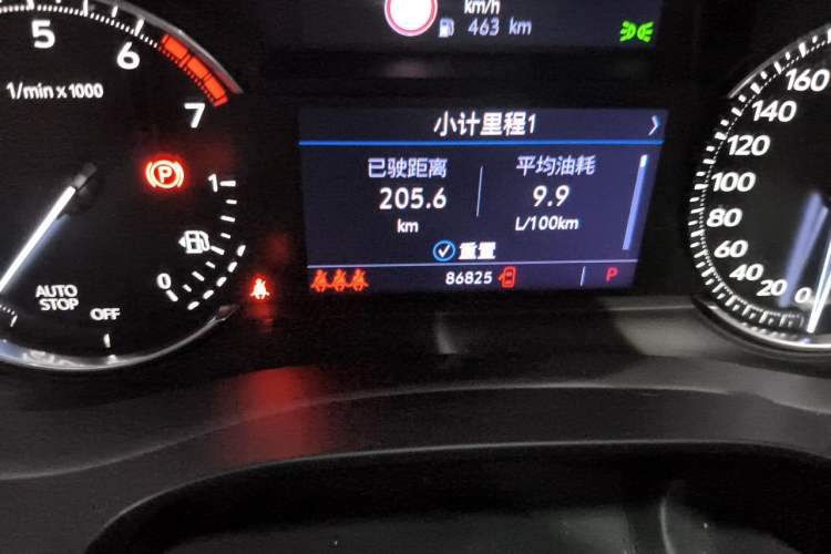 Used Cadillac XT5 2020 28T Luxury Version Odometer Close Up