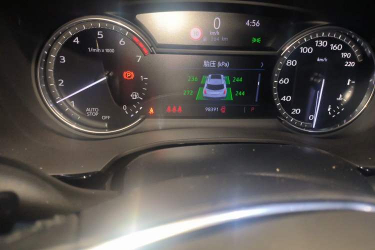 Used Cadillac XT5 2020 Revised Version 28T Luxury Edition Odometer Close Up