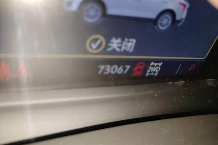 Used Cadillac XT5 2020 28T Four-Wheel Drive Luxury Version Odometer Close Up