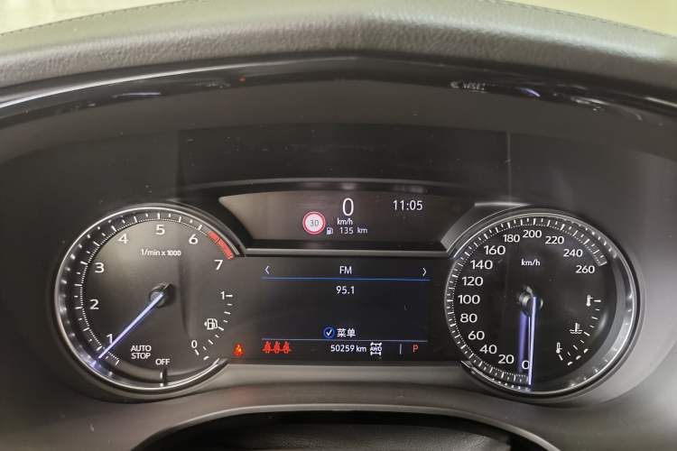 Used Cadillac XT5 2020 28T Four-Wheel Drive Luxury Version Odometer Close Up