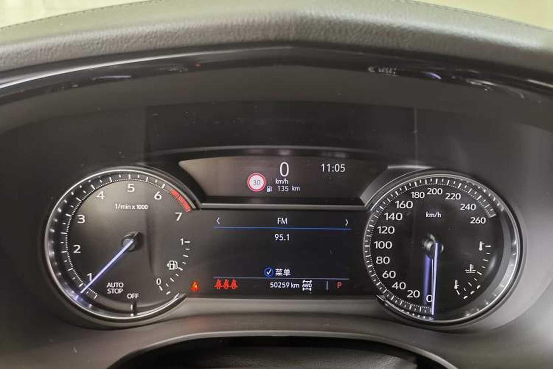 Used Cadillac XT5 2020 28T Four-Wheel Drive Luxury Version Odometer Close Up