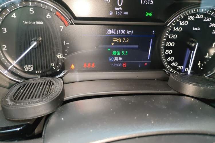 Used Cadillac XT5 2020 28T Luxury Version Odometer Close Up