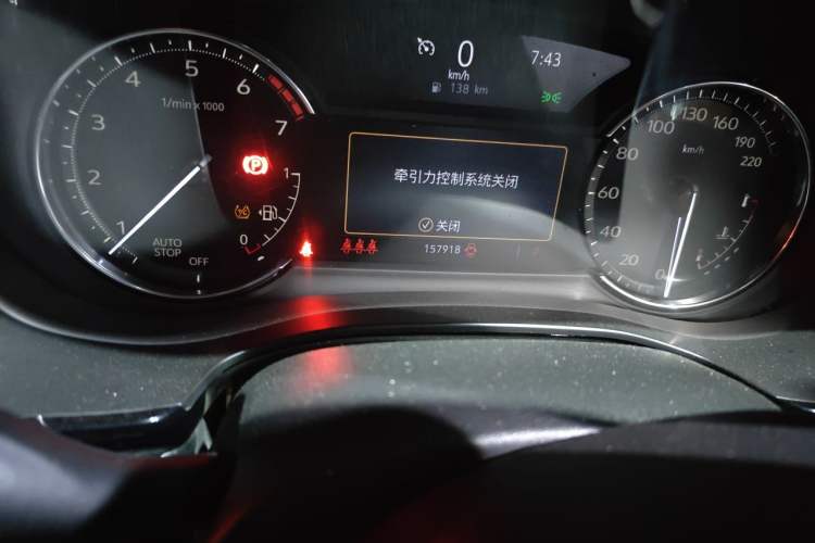 Used Cadillac XT5 2020 Revised Version 28T Luxury Edition Odometer Close Up