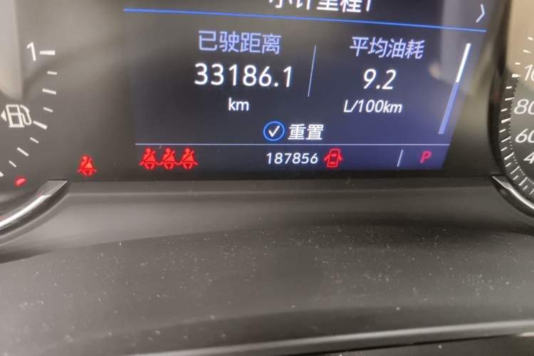 Used Cadillac XT5 2020 28T Luxury Version Odometer Close Up