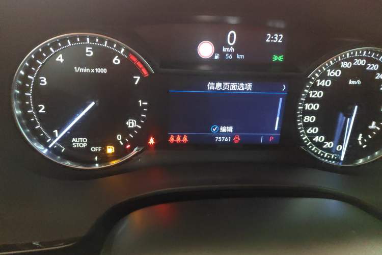 Used Cadillac XT5 2020 28T Luxury Version Odometer Close Up